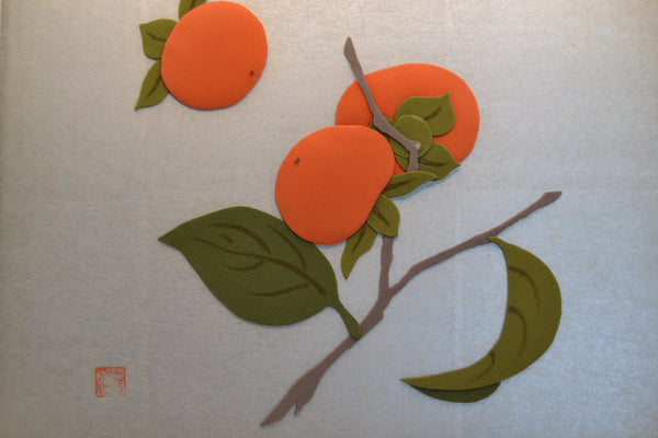 Orangen-Baum , Oshie Bild