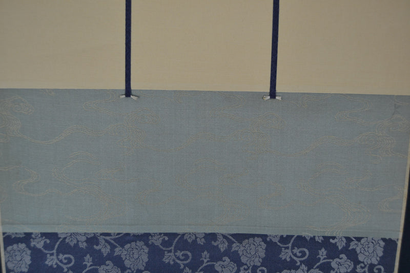Shikishi Kage, blau