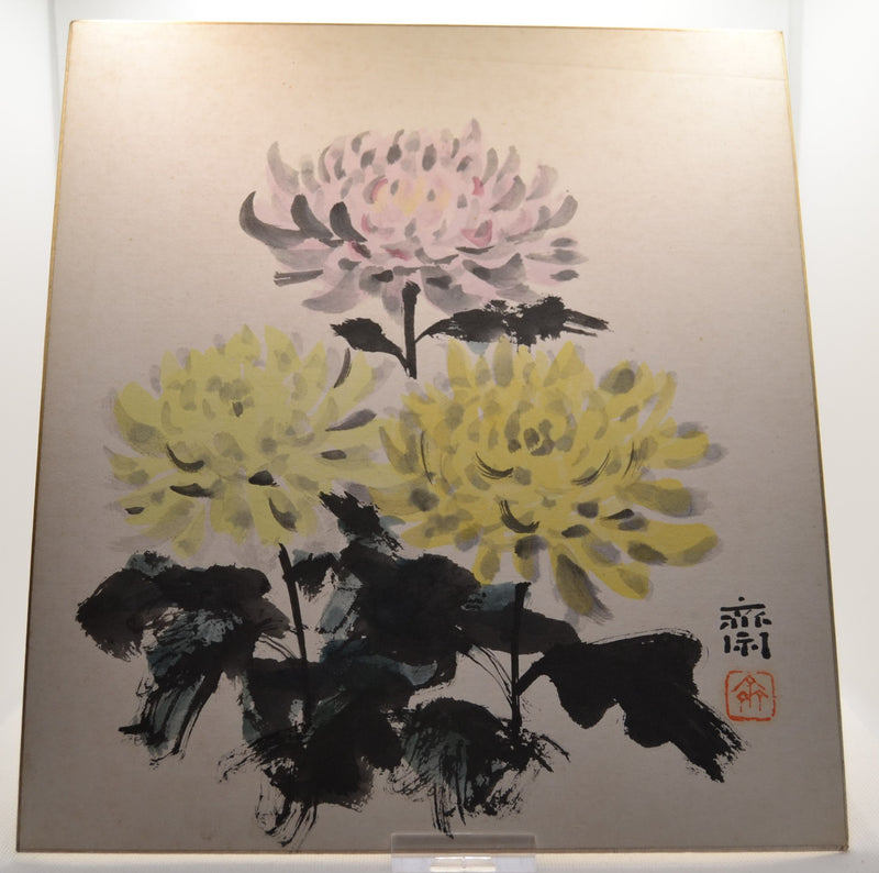 Chrysantheme