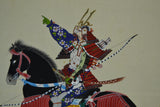 Samurai II